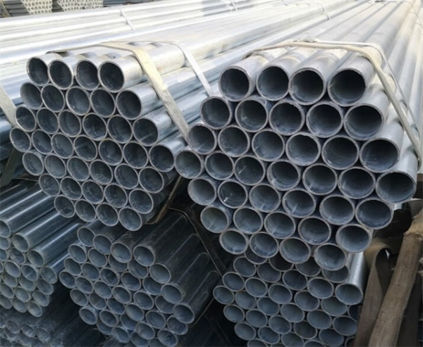 正金元熱鍍鋅鋼管